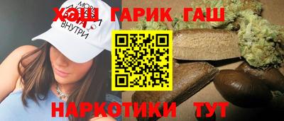 кокс Усть-Джегута