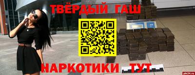 мдпв Уссурийск