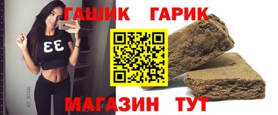 мдпв Уссурийск