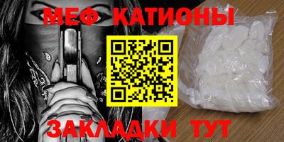 мдпв Уссурийск