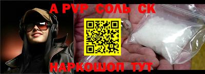 кокс Усть-Джегута