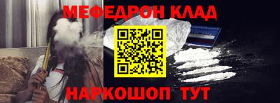 трава Усть-Илимск