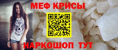 трава Усть-Илимск