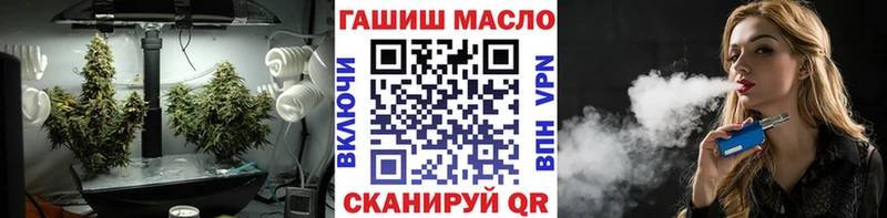как найти закладки  мега маркетплейс  Дистиллят ТГК гашишное масло  Уфа 
